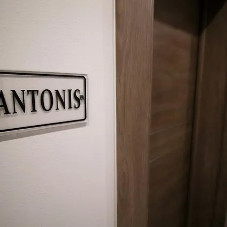 Appartement La Casa De Profesor 3 *