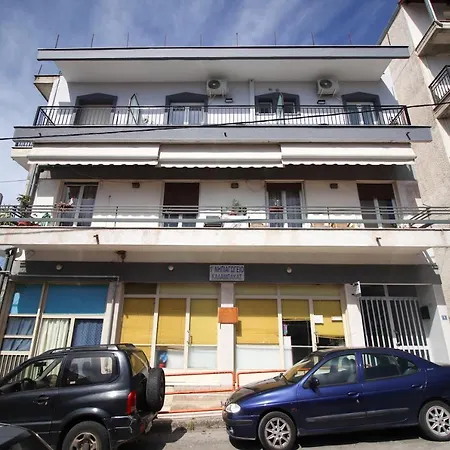 La Casa De Profesor 3 Apartment